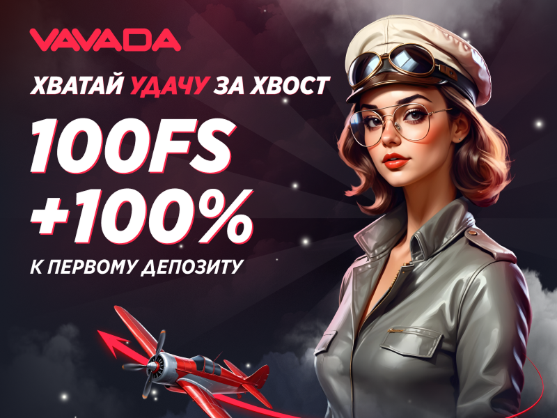 Crash Games at Vavada Casino: Play Aviatior now!